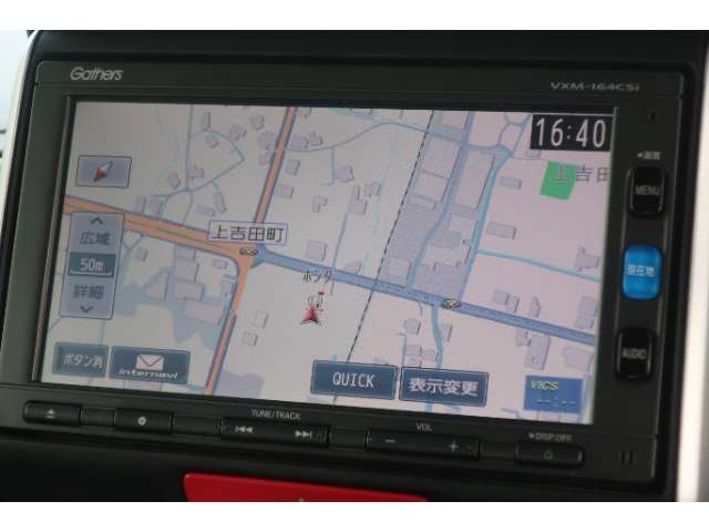 N-BOXG Lパッケージ