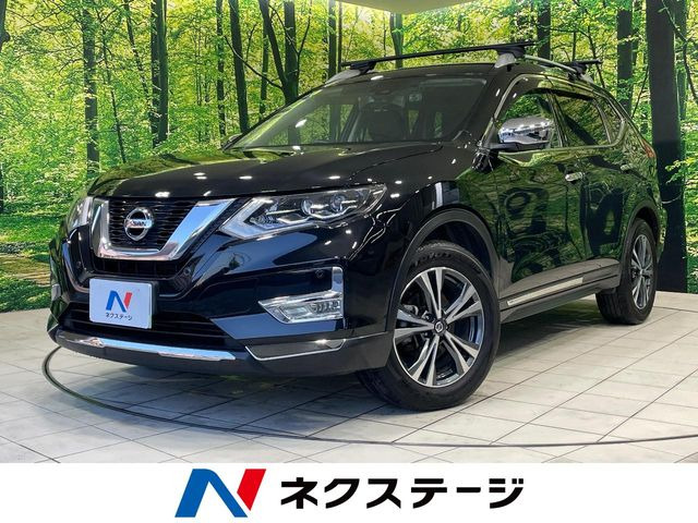エクストレイル2.0 20Xi