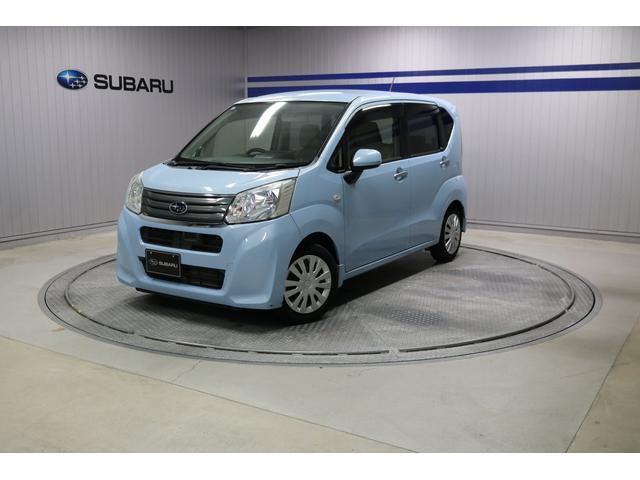 ステラL スマートアシスト