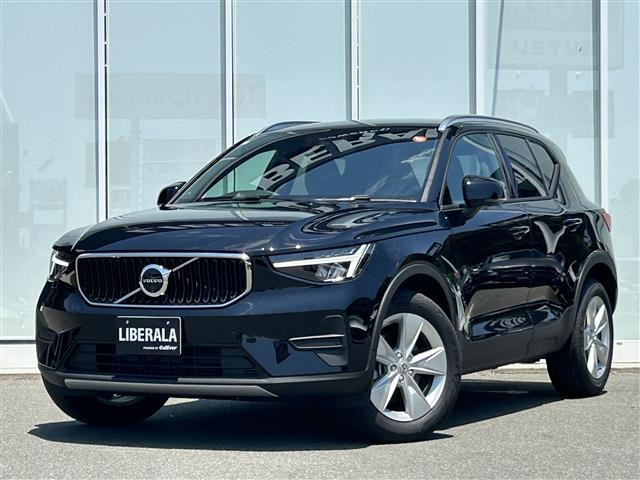 XC40プラス B3