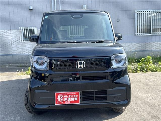 N-BOX
