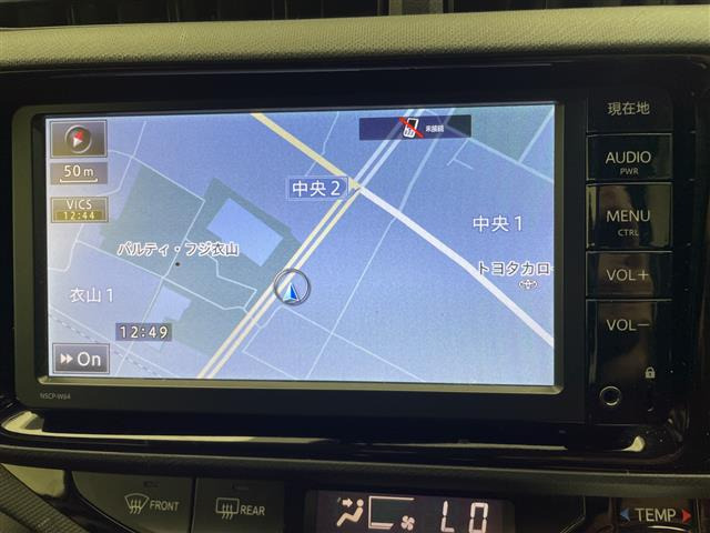 アクア1.5 G