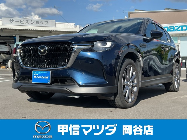 CX-603.3 XD エクスクルーシブモード ディーゼル 4WD