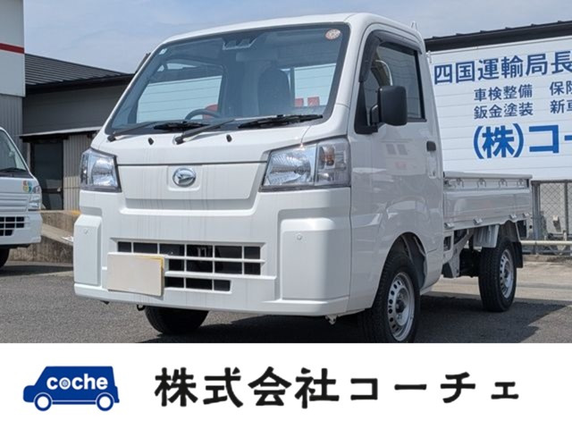 ハイゼットトラックスタンダード