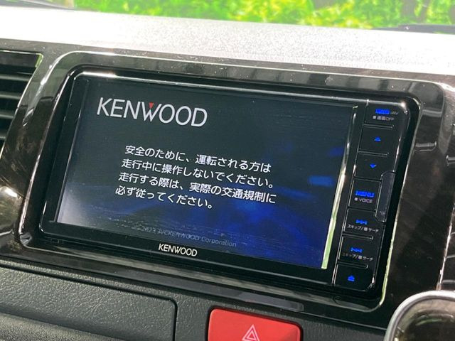 ハイエースバン2.8 スーパーGL ダークプライムII ロング ディーゼル