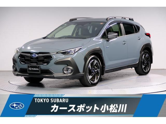 クロストレック2.0 リミテッド