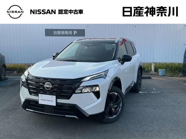 エクストレイル