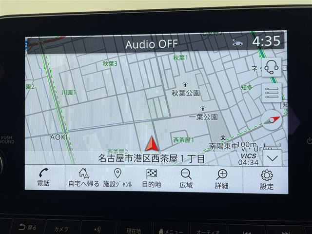 ノートオーラ1.2 G レザーエディション