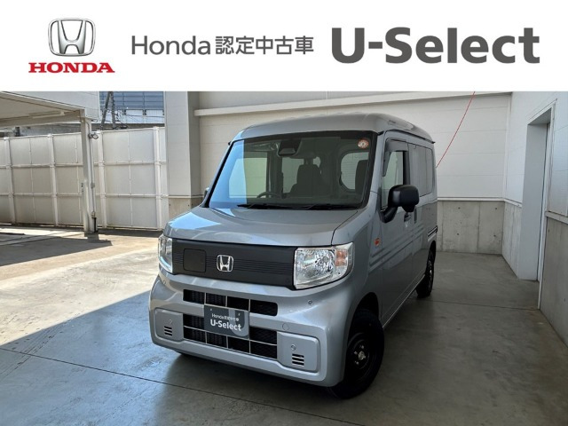 N-VAN e:e: L4