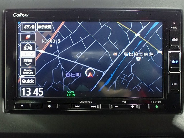 N-WGNL スタイルプラス ビター