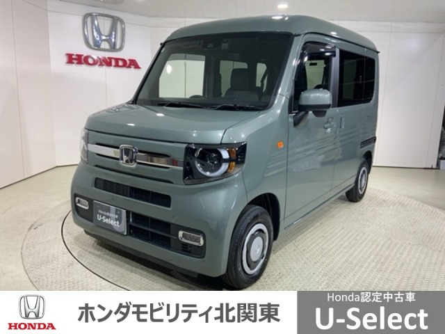 N-VAN