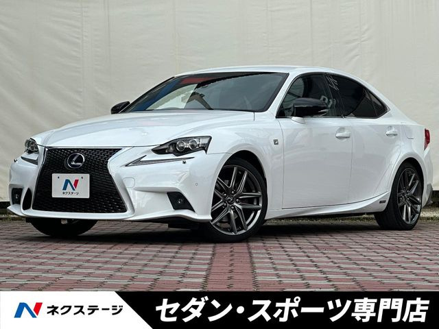 IS300h Fスポーツ