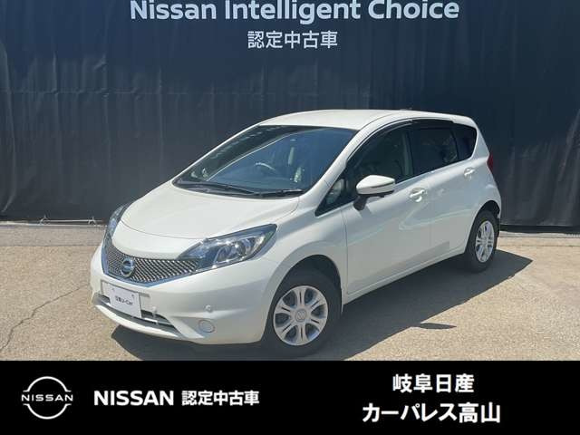 ノート1.2 X FOUR Vセレクション プラスセーフティ 4WD