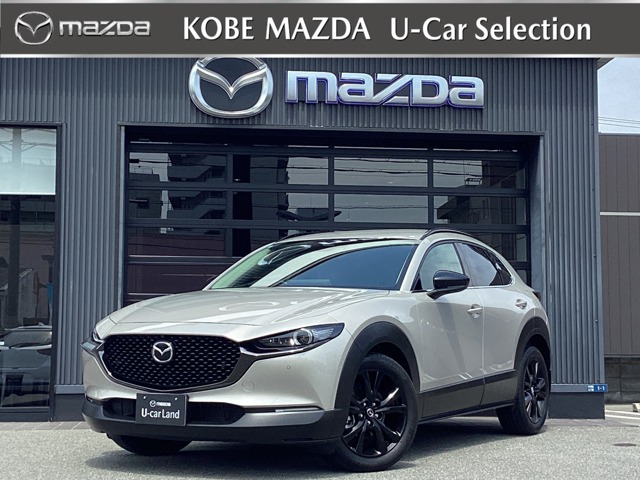 CX-302.0 20S レトロスポーツエディション