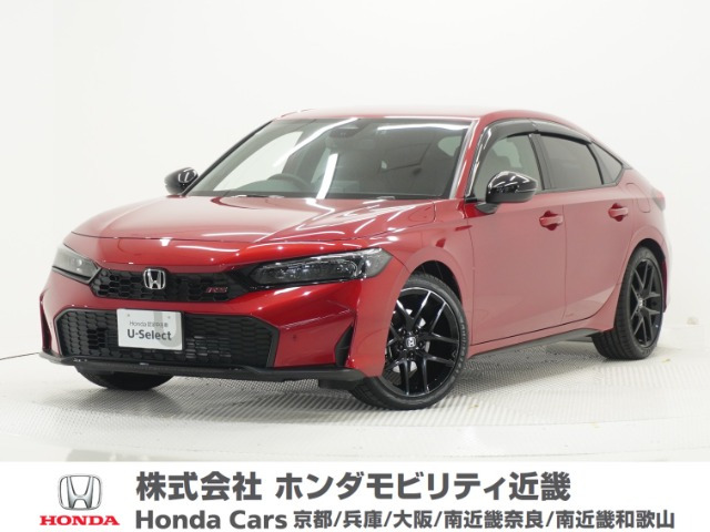 シビック1.5 RS