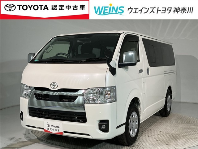 ハイエースバン2.0 スーパーGL ロング