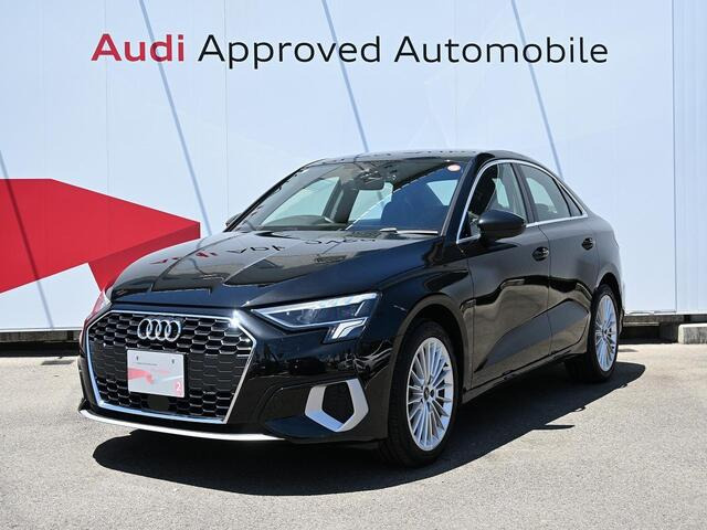 A3セダン30 TFSI アドバンスド