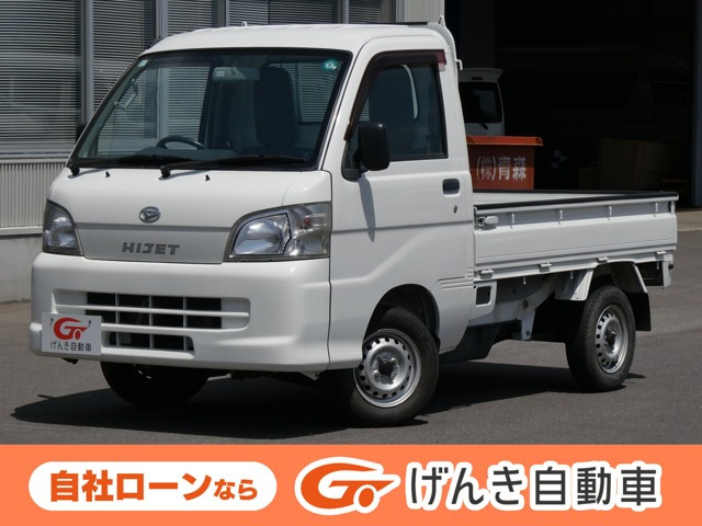ハイゼットトラックエアコン パワステ スペシャル