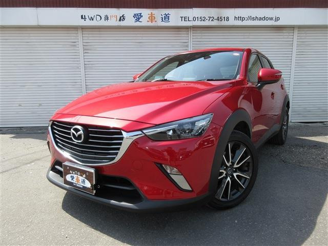 CX-31.5 XD ツーリング 4WD