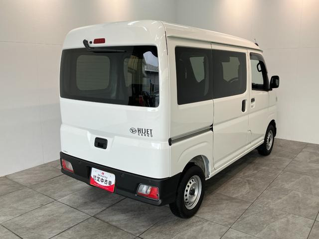 ハイゼットカーゴ