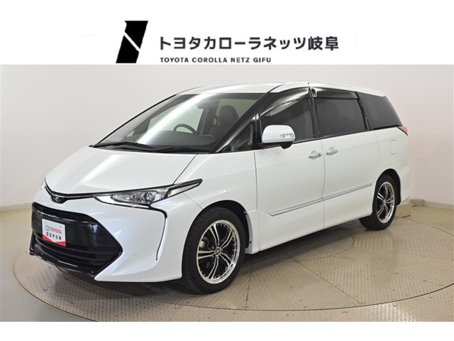 エスティマ2.4 アエラス プレミアムG