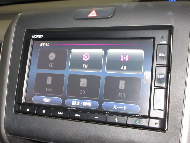 フリード1.5 G ホンダセンシング