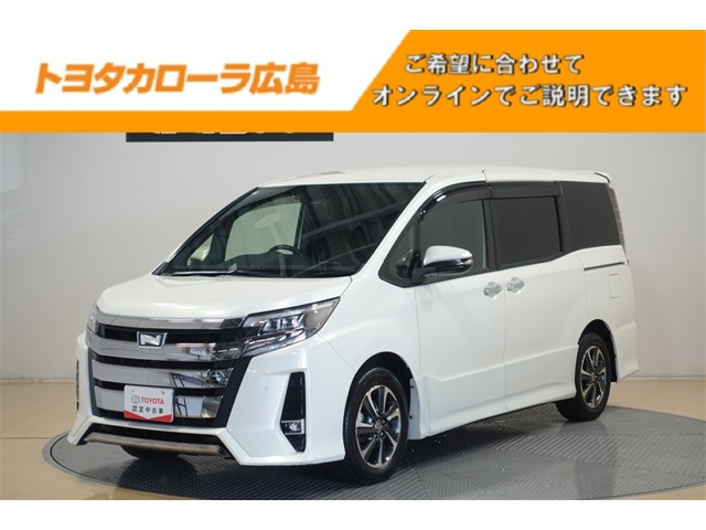 ノア2.0 Si W×B II