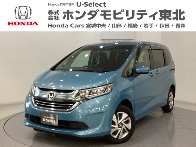 フリード1.5 ハイブリッド G ホンダセンシング 4WD
