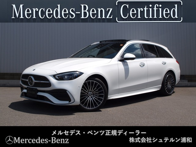 CクラスワゴンC220 d ラグジュアリー (ISG)