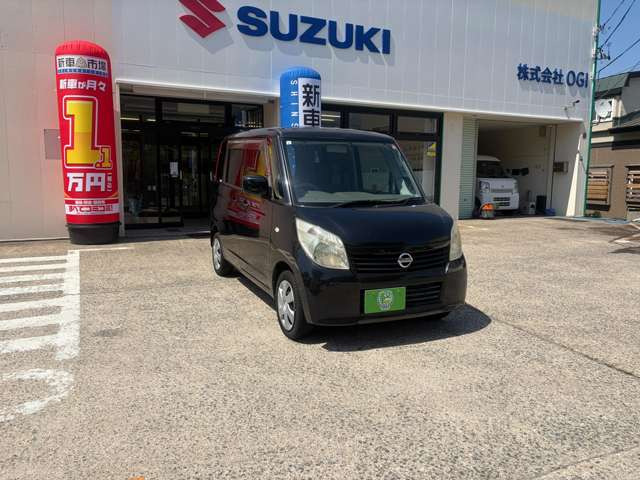 ルークスX 4WD