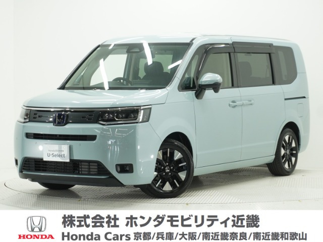 ステップワゴン2.0 e:HEV エアー EX