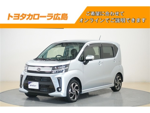 ムーヴカスタムRS ハイパーリミテッド SAIII