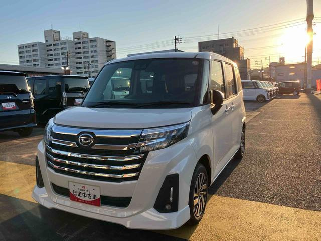 トール1.0 カスタムG