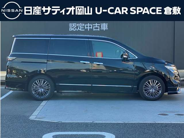 エルグランド2.5 250ハイウェイスター プレミアム アーバンクロム