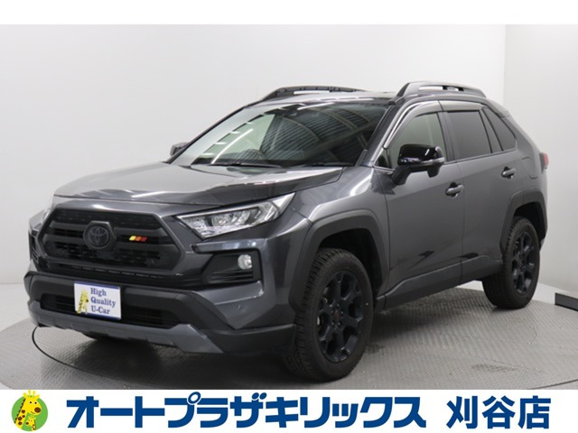 RAV42.0 アドベンチャー オフロードパッケージ 4WD