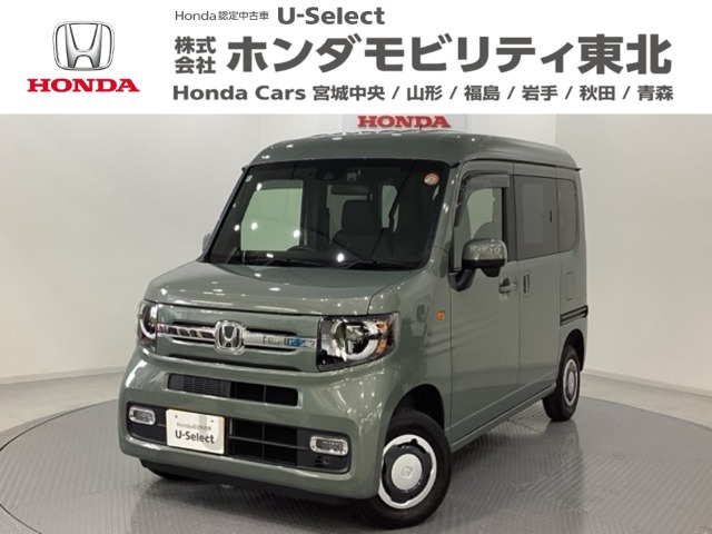 N-VANファン ターボ 4WD