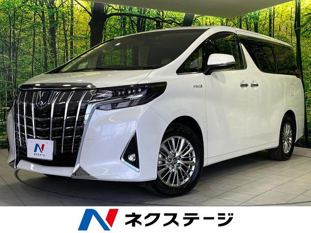 アルファード