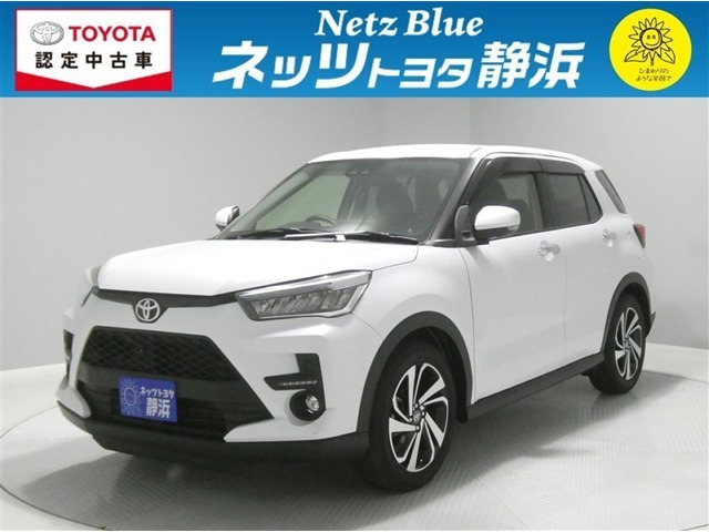 ライズ1.0 Z