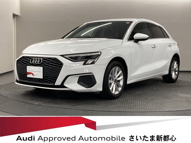 A3スポーツバック30 TFSI