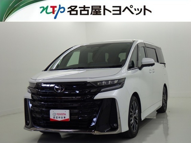 ヴェルファイアハイブリッド 2.5 Z プレミア E-Four 4WD