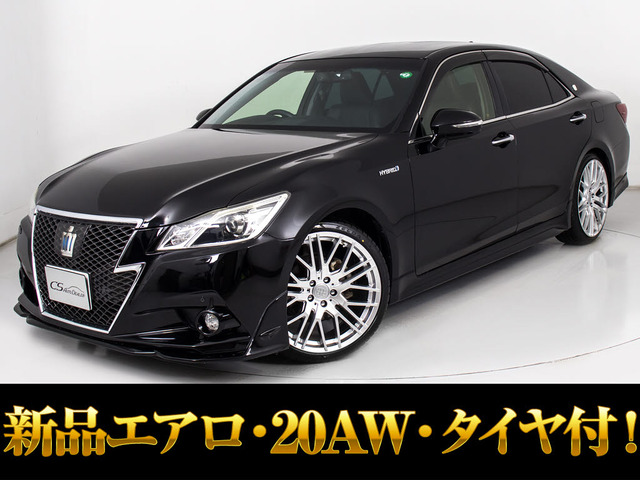 クラウンアスリートハイブリッド 2.5 G