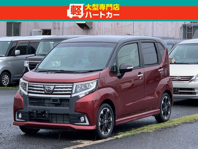 ムーヴカスタムRS ハイパー SAII
