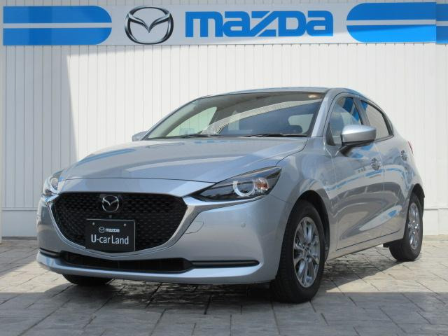 MAZDA21.5 15S プロアクティブ スマートエディションII