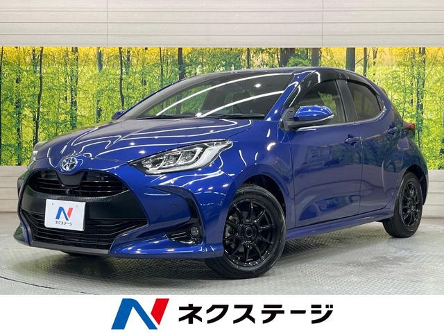ヤリス1.5 ハイブリッド Z