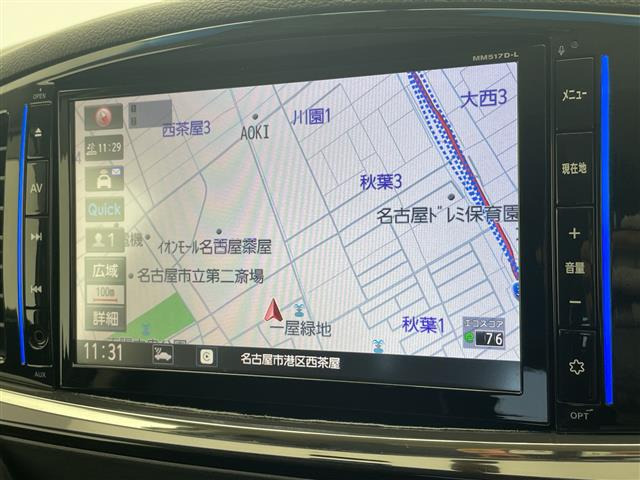 エルグランド2.5 250ハイウェイスター アーバンクロム