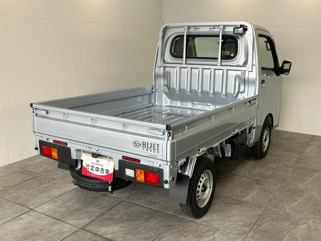 ハイゼットトラックスタンダード 農用スペシャル 4WD
