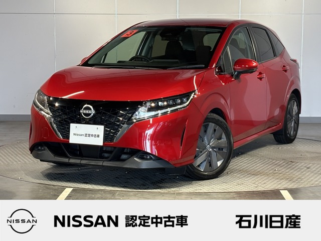 ノート1.2 X