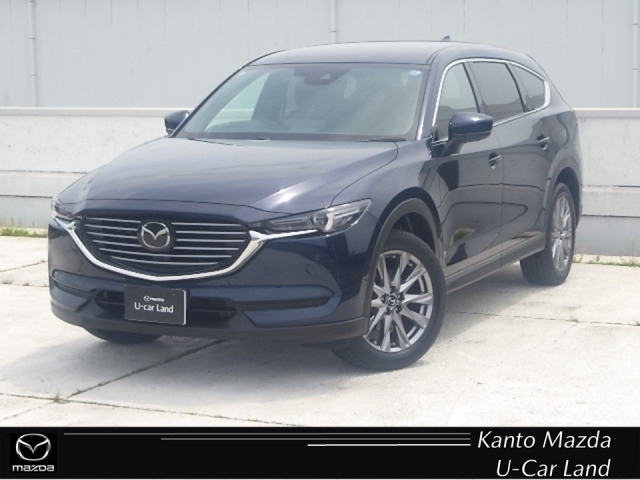CX-8