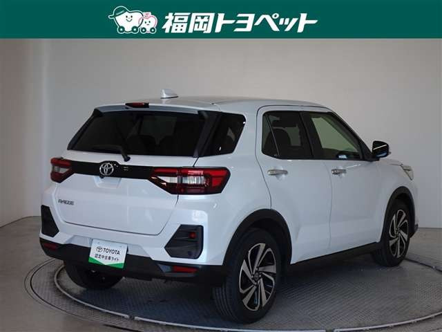 ライズ