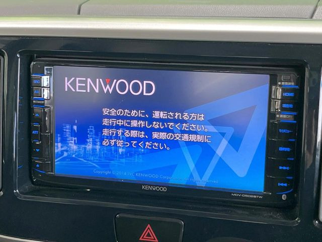 デイズルークスハイウェイスター X